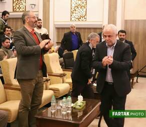 مراسم بزرگ چهره مردمی سال