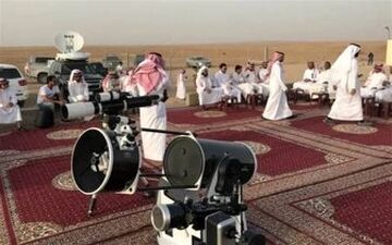  عربستان روز عید قربان اعلام کرد