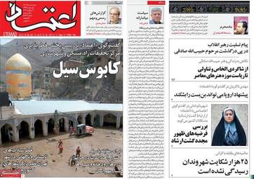 62332849