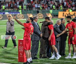 جشن اهدای جام قهرمانی سوپر جام به پرسپولیس