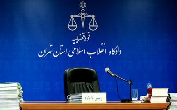بخشی از اتهامات متهمان پرونده شرکت‌های نگین خودرو، ایرتویا، آریتا، نگین خودروی ایرسا + فیلم