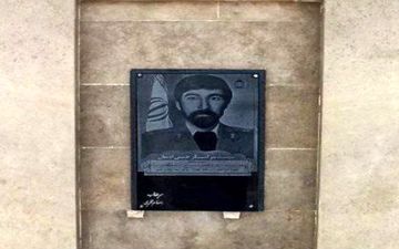 افتتاح یادمان شهید حسین ادبیان در ارتفاعات بازی‌دراز شهرستان سرپل‌ذهاب