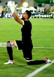 استقلال
