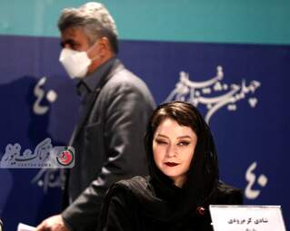  فیلم سینمایی " بی رویا "-شادی کرم رودی