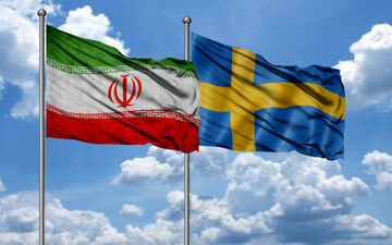 
ایران، سوئد را غافلگیر کرد!