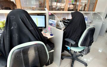 زیر پوست افزایش 50 درصدی حقوق