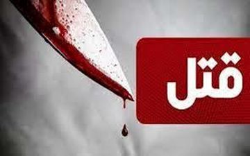 قتل نخبه تهرانی توسط دانشجوی دانشگاه شریف + جزییات