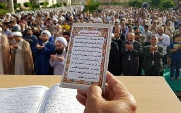 برپایی نماز عید فطر در 16 بقعه متبرکه استان کرمانشاه