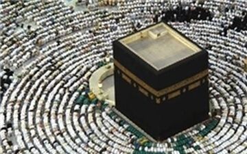  فراخوان عمومی از تمامی دارندگان قبوض ودیعه گذاری حج تمتع