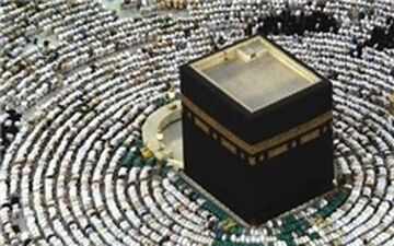  فراخوان عمومی از تمامی دارندگان قبوض ودیعه گذاری حج تمتع