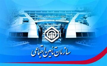 مبلغ کمک‌هزینه کفن‌ودفن تامین اجتماعی اعلام شد + شرایط دریافت