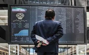 پیش بینی بورس فردا ۱۰ اسفند ۱۴۰۱