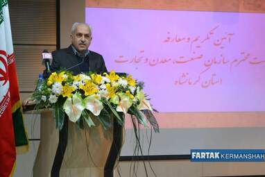 کیوان کاشفی