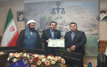 صدور سند تک برگ برای دو فقره از املاک جمعیت هلال احمر کرمانشاه