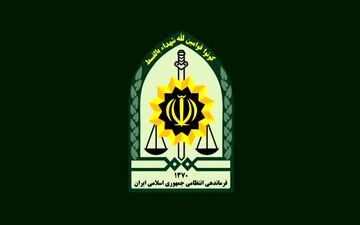 
انتصابات جدید در فراجا/ رئیس پلیس بین الملل منصوب شد
