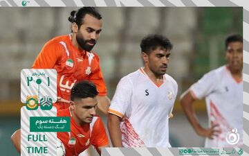 سونگون با پیروزی شیرین بر سایپا، از بحران خارج شد