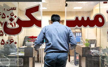 آتش قیمت مسکن چه‌زمانی شعله ور شد؟