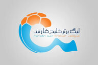 برنامه کامل نیم‌ فصل اول لیگ برتر فوتبال 