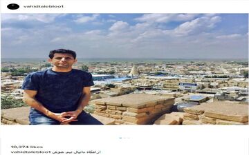 ظاهر نوروزی وحید طالب لو در آرامگاه دانیال نبی (عکس)