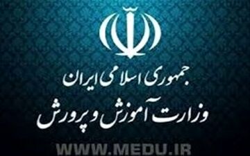 آیا با آموزش جنسی به کودکان و نوجوانان موافقید؛ آری یا خیر؟
