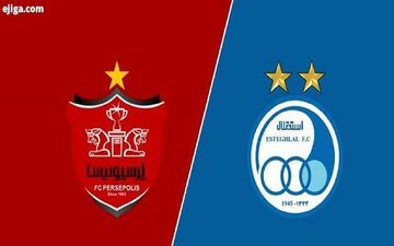 محرومیت برای استقلال و پرسپولیس