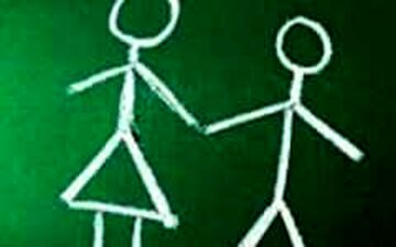  ازدواج های دردناکی که رو به افزایش است!