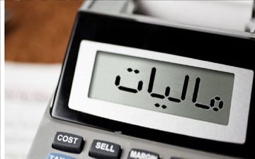 خبر مهم رئیس سازمان مالیات+ جزییات 