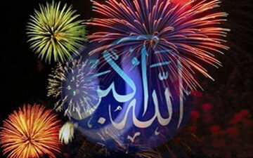 طنین گلبانگ «الله اکبر» در آسمان ایران اسلامی + فیلم