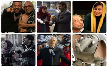  با شانس‌های اصلی اکران نوروزی آشنا شوید