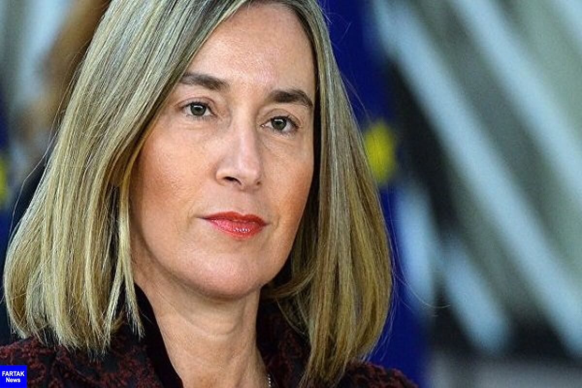 موگرینی:خروج آمریکا از پیمان‌موشکی با روسیه برای اروپا خطرناک است