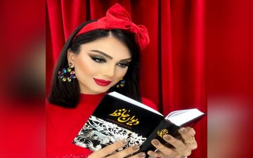 مدل آرایش مخصوص شب یلدا | ایده‌هایی برای زیبایی در شب یلدا