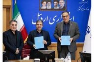 تفاهم‌نامه یک همتی صندوق کارآفرینی امید و استانداری اردبیل؛ گامی مهم برای رونق تولید و اشتغال