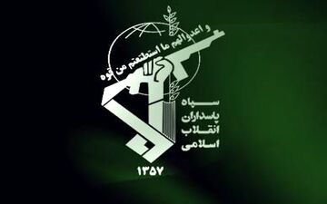 در بیانیه سپاه به‌مناسب سوم خرداد تاکید شد، حماسه آزادسازی خرمشهر، الگوی مقاومت،برای غلبه بر جبهه دشمن
