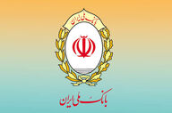 آخرین وضعیت خدمات بانک ملی ایران؛ خدمات فعال افزایش یافت 