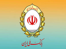 پایان اختلال سایبری در بانک ملی؛ خدمات به حالت عادی بازگشت