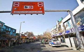 مهلت ثبت نام آرم طرح ترافیک موتورسیکلت‌ تمدید شد