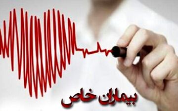 رنج بیماران خاص از صعود قیمت‌ داروها