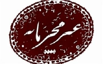 تحلیل وضعیت تاکسیرانی کشور در برنامه «غیر محرمانه» 