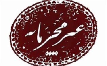 تحلیل وضعیت تاکسیرانی کشور در برنامه «غیر محرمانه» 