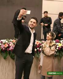 مراسم بزرگ چهره مردمی سال