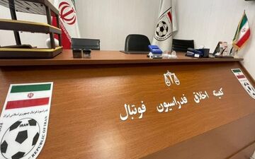 اعلام آرای کمیته انضباطی/ از محرومیت مدافع تراکتور تا جریمه مربی پرحاشیه استقلال