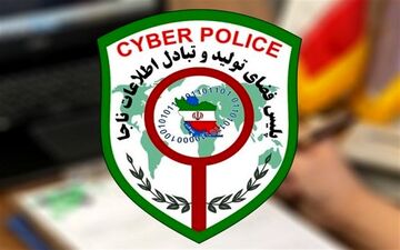  کارگردان قلابی دستگیر شد!