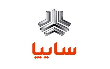 شاهکار بلند قامت « سایپا » وارد کشور شد + قیمت فروش این خودرو 
