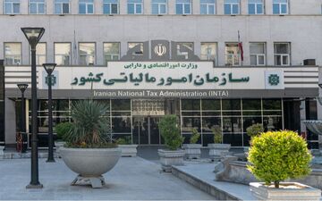 رتبه‌سنجی ارائه خدمات بانکی مبتنی بر سوابق مالیاتی/ رتبه مودیان بدحساب کاهش می‌یابد