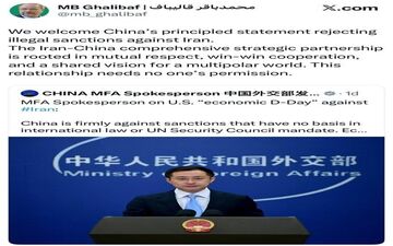قالیباف: روابط راهبردی ایران و چین مستقل از دیگران است