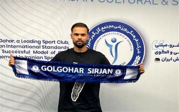 گل‌گهر یک بازیکن جدید گرفت