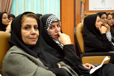 سمینار سالانه هی