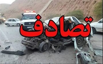 تماشای صحنه تصادف کار دست تماشاچیان داد