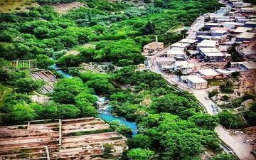 نام شهر «ریجاب» تغییر کرد

