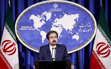 تشکیل کارگروه اقدام ایران مغایر قوانین بین المللی است